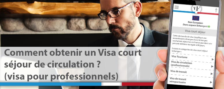 Demande de visa court séjour belgique